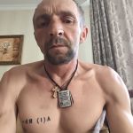 Васілій, 48 лет